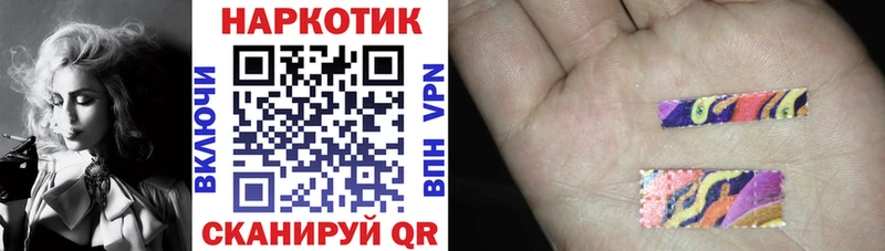 Где продают наркотики Новохопёрск Бошки Шишки МЕФ Кокаин A-PVP ГАШ