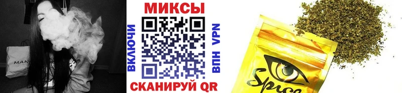 магазин наркотиков Новохопёрск Бутират Butirat