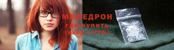 индика Верхний Тагил