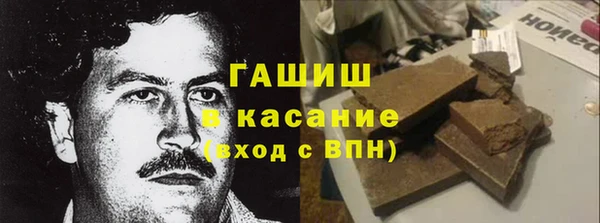 метадон Покачи