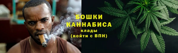 метадон Покачи