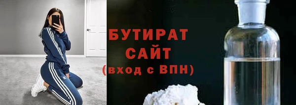COCAINE Верхнеуральск