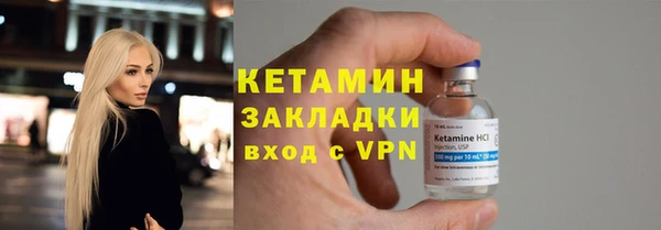 COCAINE Верхнеуральск