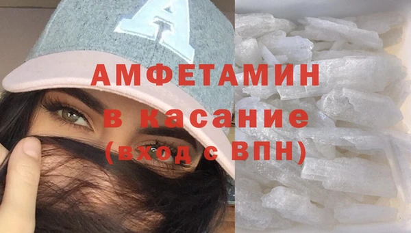 COCAINE Верхнеуральск